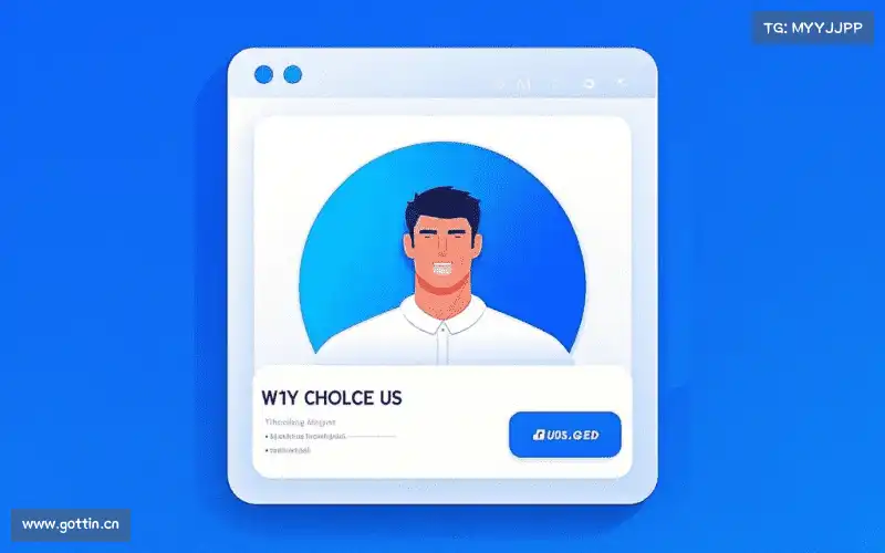 我们的品牌价值